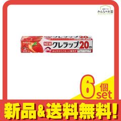 Item thumbnail for item 9f5a575b-c49b-4f27-8d27-c50452324a94