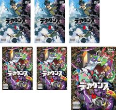 王家の愛 侍女と王子たち(20枚セット)第1話～第40話 最終【字幕