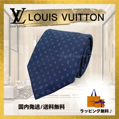 ✨極美品✨LOUIS VUITTON m73529 モノグラム クラヴァット 2025年最新】ルイヴィトン ネクタイ クラヴァット・モノグラムの