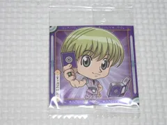 HUNTER×HUNTER シールウエハース HH3-09 シャルナーク★新品未開封 ハンター×ハンター