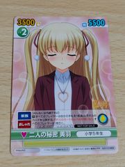 fy38 pk-2 フィリア フィリス テイルズオブディスティニー