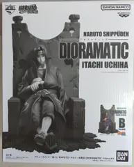 2025年最新】dioramaticイタチの人気アイテム - メルカリ