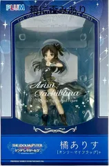 【1/7迄値下】【新品】PLUM 橘ありす オンリーマイフラッグ1/7フィギュア 楽天市場】【PLUM限定特典付】橘ありす［オンリーマイフラッグ