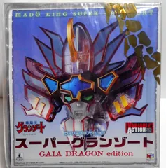 BANDAI 魔動王 グランゾート スーパーグランゾート ガイアドラゴン 限定品 Amazon.co.jp: 魔動王 グランゾート スーパーグランゾート