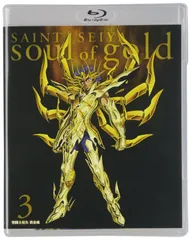 聖闘士星矢 黄金魂 soul of gold DVD 1/2/3巻 2025年最新】聖闘士星矢 黄金魂 -soul of gold- 3 [DVD]の人気