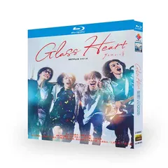 2025年最新】佐藤健 グラスハートの人気アイテム - メルカリ