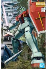 [중고] 플라스틱 모델 1/100 MG RGM-79 체육관 ver.2.0 [기동 전사 건담] [5061584]