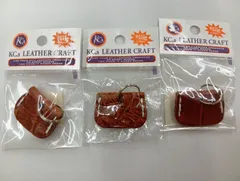 アウトレット商品　クロコダイル　キーカバー　3点セット　レザー　革