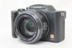 2025年最新】dmc fz2の人気アイテム - メルカリ