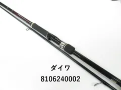 未使用　ダイワ　オーバーゼア　エアー97M　テクニカルモデル DAIWA（釣り） ダイワ オーバーゼア AGS 97M ショアジギング