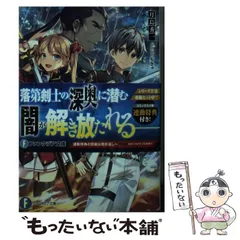 2025年最新】5億年ボタンの人気アイテム - メルカリ