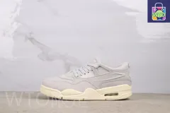 【今日特価】Air Jordan FQ7940-001 エアジョーダン FQ7940-001 ミルグレー-WTO輸入