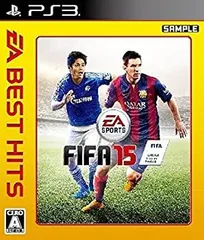【中古】(未使用･未開封品)EA BEST HITS FIFA 15 - PS3
