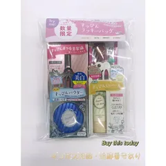 クラブ　すっぴん ラッキーバッグ　2025 福袋　新春4点セット 全国送料無料・追跡番号ありのサムネイル