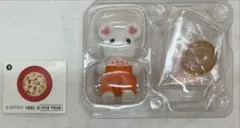 エポック社 シルバニアファミリー キラキラくじ ゆめふわコレクション E賞赤ちゃんコレクション ショッピングシリーズ シークレット(マシュマロネズミの赤ちゃん)