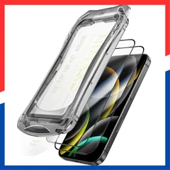 【人気商品】ガラスフィルム iPhone 16 Pro 用 強化ガラス NIMASO 黒縁 全面 保護フィルム 自動除塵 超簡単貼り付け 耐衝撃 指紋防止 ガイド枠付き 2枚セット アイフォン16 プロ対応（6.3インチ）DSP24G1409