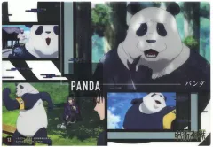 【中古】ポスター パンダ(場面写) 「ジャンボカードダス 呪術廻戦 クリアビジュアルポスター」