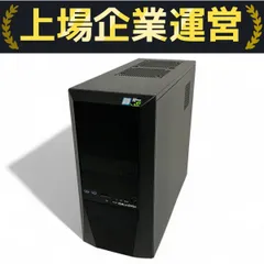 2025年最新】i7 8700 gtx1070 tiの人気アイテム - メルカリ