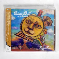SPINNA B-ILL & THE CAVEMANS/REAL GROOVE - BISCUIT RECORDS