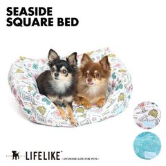 【シーサイドスクエアベッド】スクエア ベッド 犬 猫 ペット用 柄 イラスト 海 マリン ハワイ おしゃれ かわいい インテリア 春 夏 小型犬 中型犬 パピー  LIFELIKE