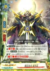 2026年最新】バディファイト 伝説バディ大集結の人気アイテム - メルカリ