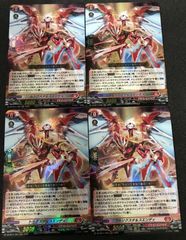 デュエルマスターズ 王道の革命 ドギラゴン プロモ - メルカリ