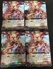 2025年最新】トリクスタの人気アイテム - メルカリ