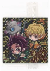 BANDAI 鬼滅の刃/ディフォルメシールウエハース 2弾/2542054 炭治郎&善逸&伊之助 27