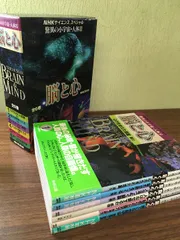 2025年最新】nhkスペシャル 人体の人気アイテム - メルカリ