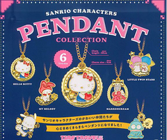 サンリオキャラクターズ ペンダント コレクション 全6種セット　 ガチャ