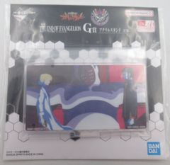 BANDAI SPIRITS 이치 반 쿠지 신세기 에반게리온 극장판 Air/마고코로를, 너에게 G상 릴리스 아크릴 스탠드