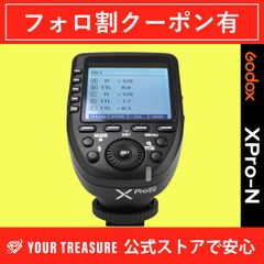 Godox ゴドックス Xpro-N  XproN フラッシュトリガー Nikon ニコン対応 TTL 2.4G 1/8000s HSS 送信機