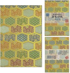 Item thumbnail for item 1a4a5497-ff3a-4e30-9d74-a4a7aa9ae1ba