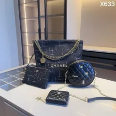【今日特価】Chanel シリーズセットバッグ, チェーンバッグ＆バックパック＆ウォレット, 超お得なセット！ [本日特価|新品未使用品]