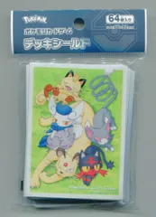 Pokemon デッキシールド（スリーブ） おひるねびより 64枚