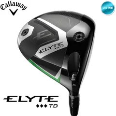 結城翔太さん専用キャロウェイ エリート トリプルダイヤモンド TD 結城翔太さん専用キャロウェイ エリート トリプルダイヤモンド