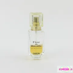 2025年最新】フルール ド ロカイユの人気アイテム - メルカリ