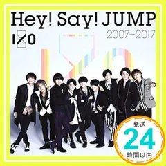 2024年最新】hey! say! jump 2007-2017 i/oの人気アイテム - メルカリ