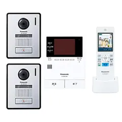 2023年最新】パナソニック カラーカメラ玄関子機Panasonic VL-V554L-S