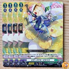 DM24-EX4】審罰の精霊ロイヤル・パニッシャー VR ④ - メルカリ