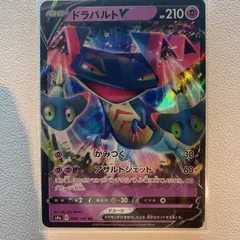 ポケカ 55枚セット SR AR RR ACE まとめ売り かぶり無し EX V ポケモン - ポケカ まとめ売り RR AR SR ACE入りの通販 by ゆう's shop