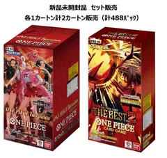 2025年最新】 ワンピース エクストラブースター カートンの人気