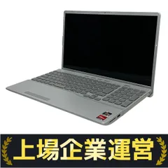 ☆中古☆2021年春モデル☆RYZEN7 5700Uモデル