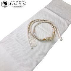和装小物 帯締め 帯揚げ セット 正絹 振袖 飾り付 銀糸 白色 C-5841