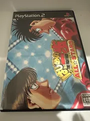 はじめの一歩 ALL STARS オールスターズ PS2ソフト