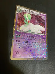 ポケモンカードサーナイト