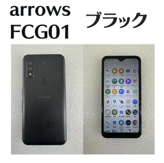 「中古」arrows FCG01 ブラック  IMEI：358295383543422