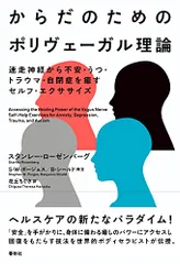 2024年最新】スタンレー 日焼けの人気アイテム - メルカリ