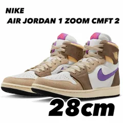 Nike Air Jordan 1 Retro High OG 