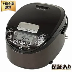 2025年最新】jpw-d100の人気アイテム - メルカリ